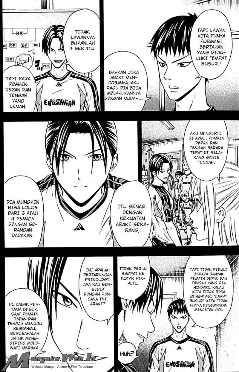 Baca Area no Kishi Chapter 77 Gambar 2