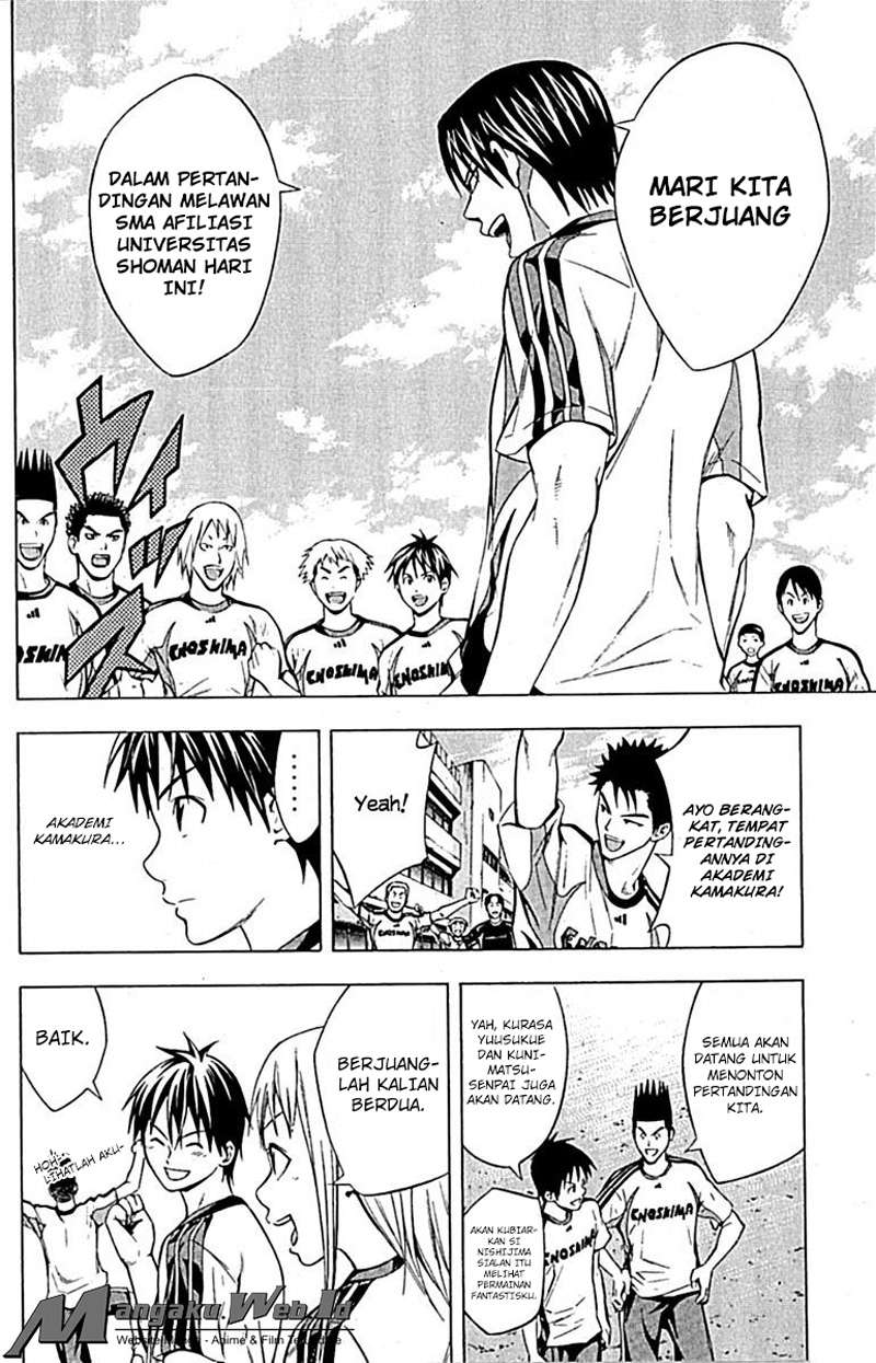 Baca Area no Kishi Chapter 75 Gambar 2