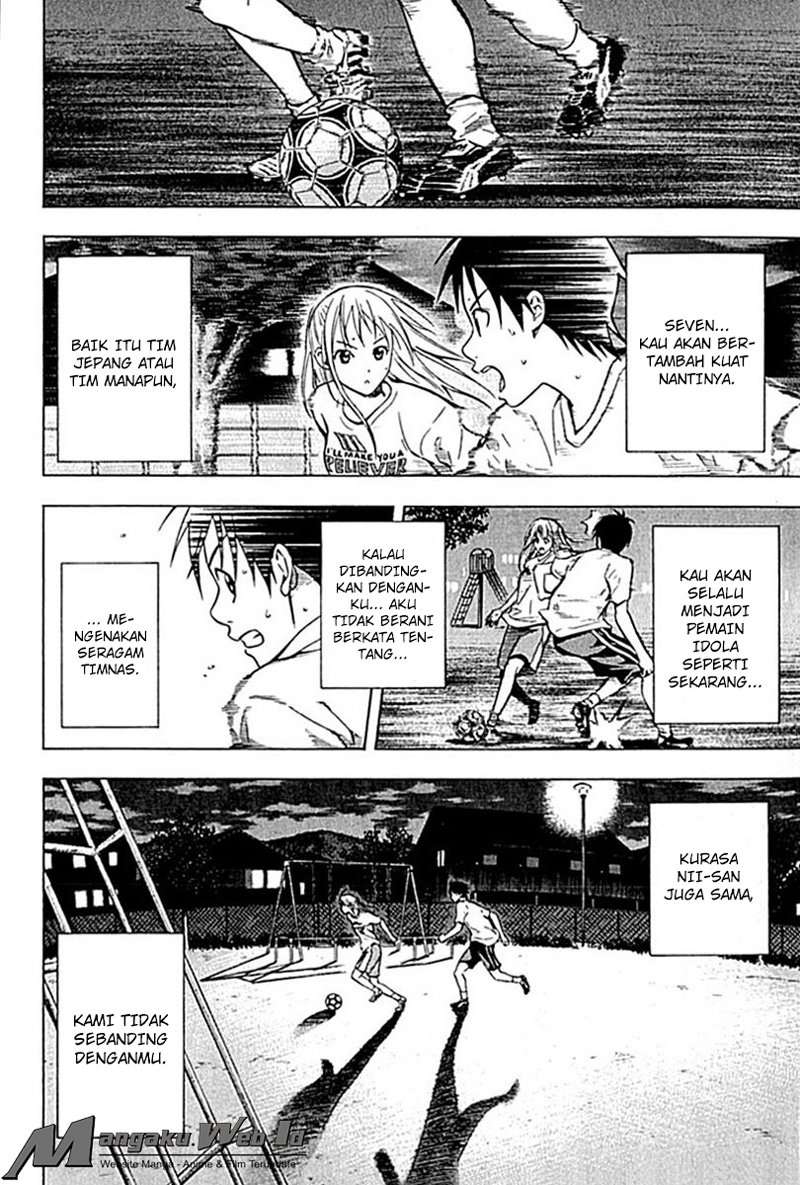 Area no Kishi Chapter 74 Gambar 15