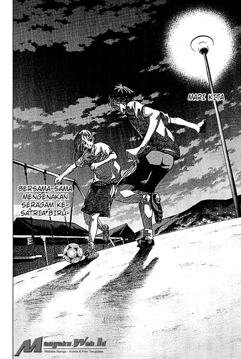 Area no Kishi Chapter 74 Gambar 21