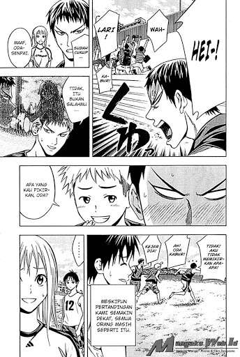 Area no Kishi Chapter 74 Gambar 4