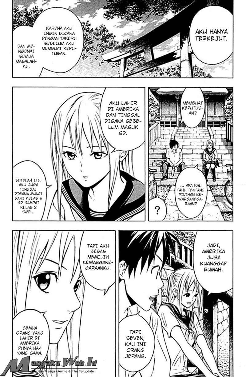 Area no Kishi Chapter 74 Gambar 7