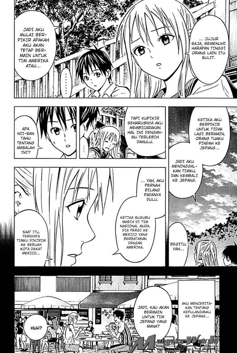 Area no Kishi Chapter 74 Gambar 9