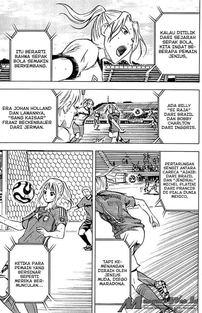 Area no Kishi Chapter 73 Gambar 6