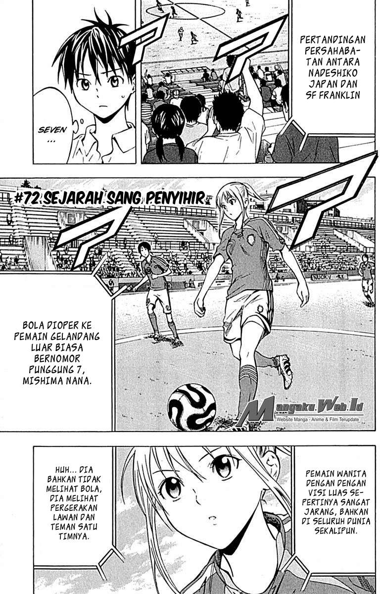 Area no Kishi Chapter 72 Gambar 9