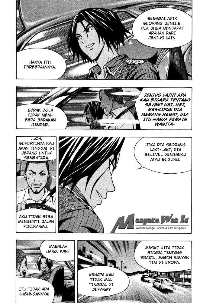 Area no Kishi Chapter 70 Gambar 16
