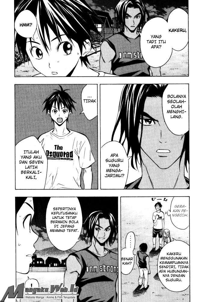 Area no Kishi Chapter 70 Gambar 4