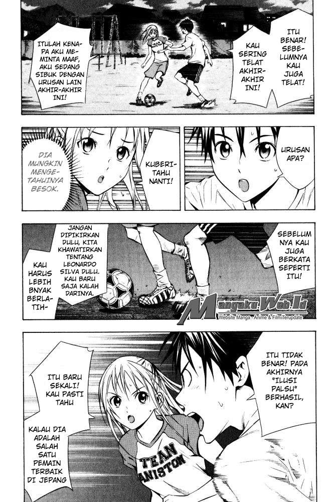 Area no Kishi Chapter 70 Gambar 7