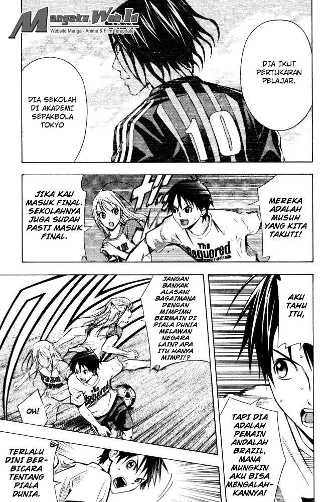 Area no Kishi Chapter 70 Gambar 8