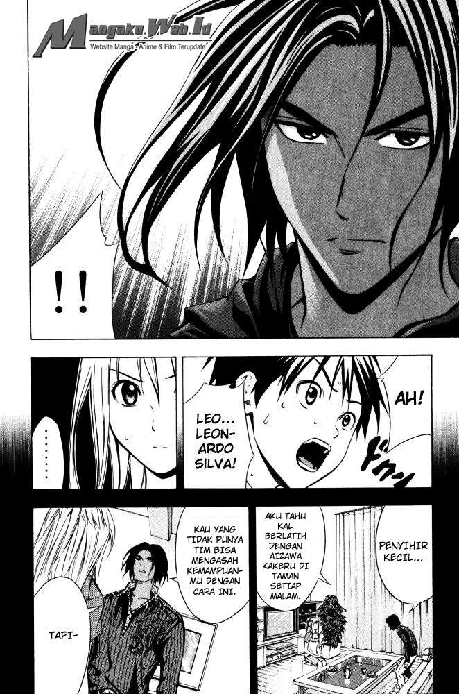 Area no Kishi Chapter 69 Gambar 13