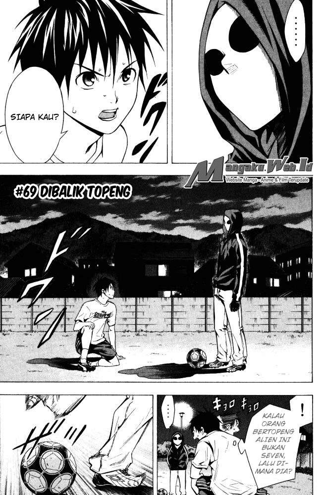Baca Area no Kishi Chapter 69 Gambar 2