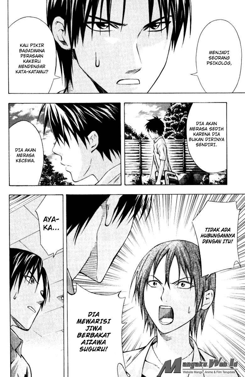 Area no Kishi Chapter 68 Gambar 10