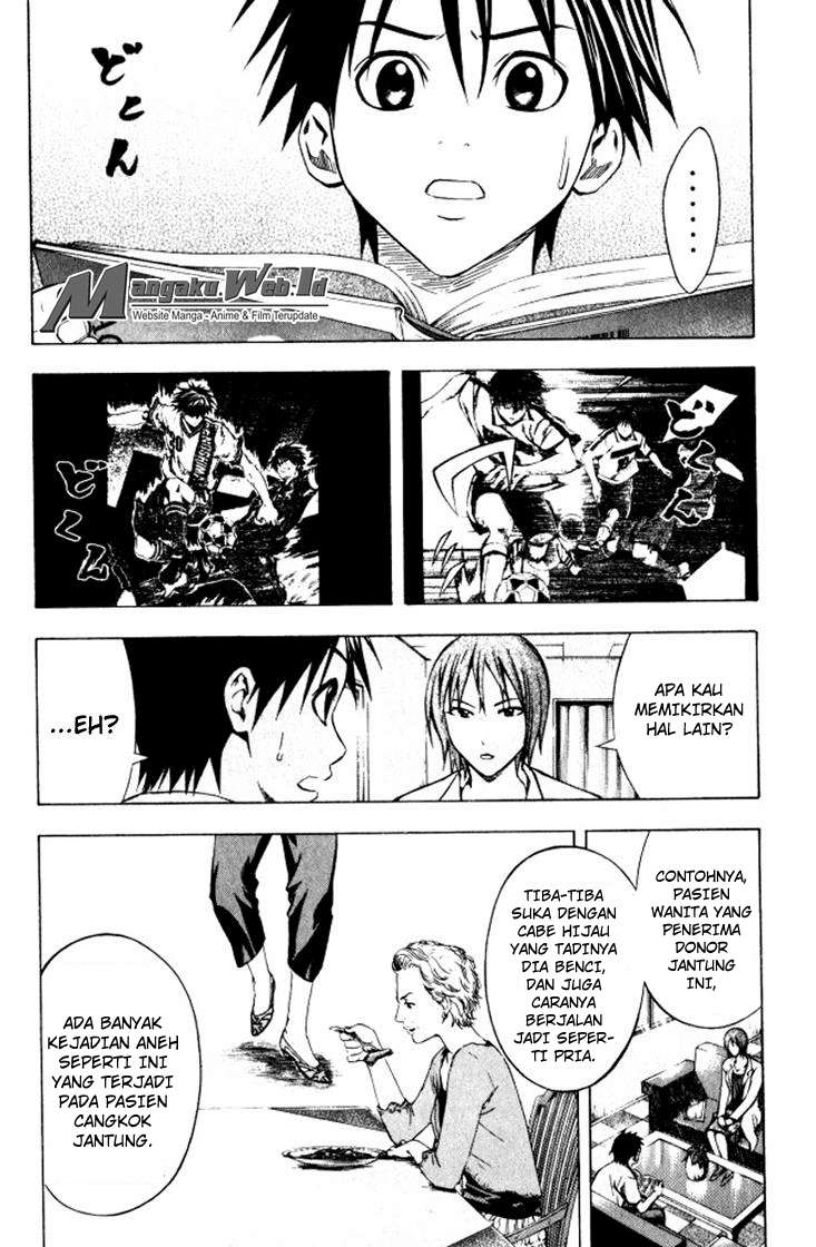 Baca Area no Kishi Chapter 68 Gambar 2