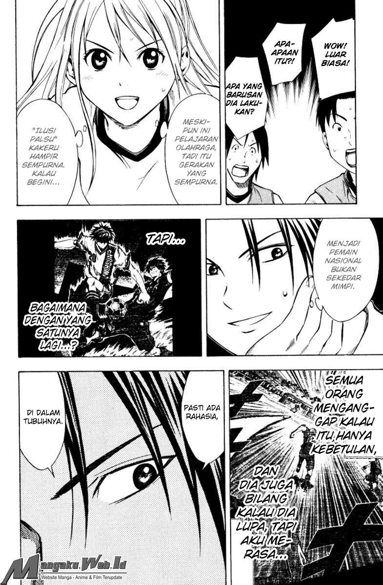 Area no Kishi Chapter 67 Gambar 11