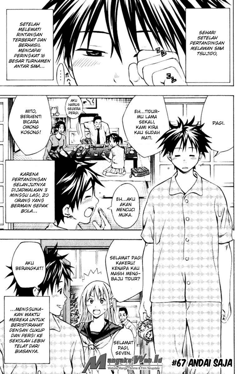 Baca Area no Kishi Chapter 67 Gambar 2