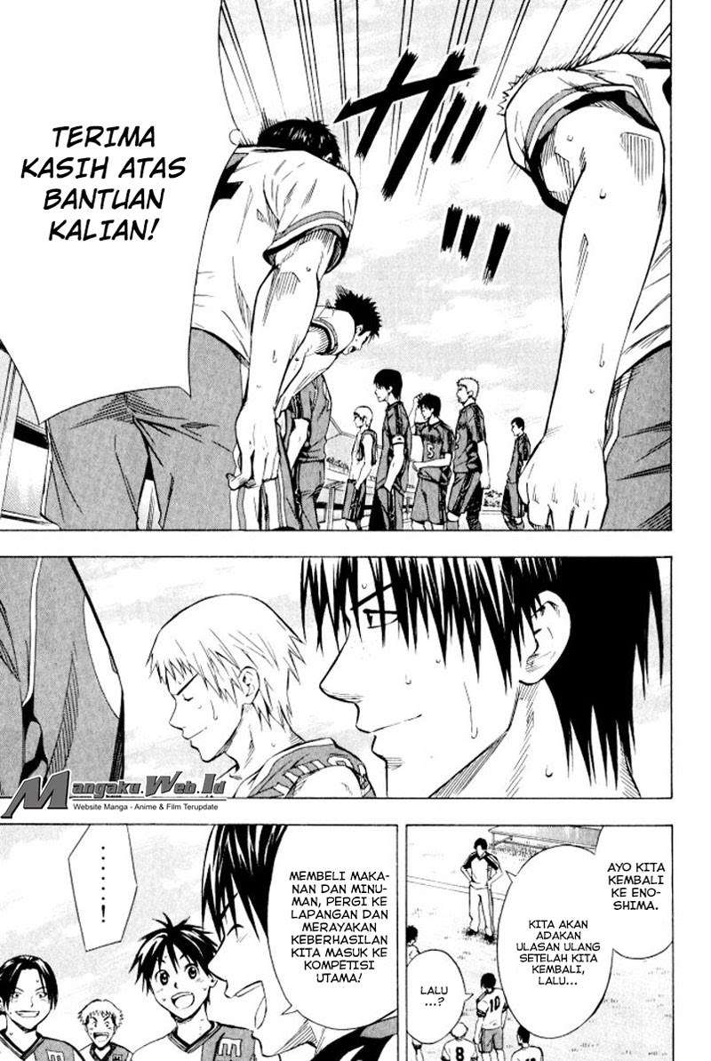 Area no Kishi Chapter 66 Gambar 18