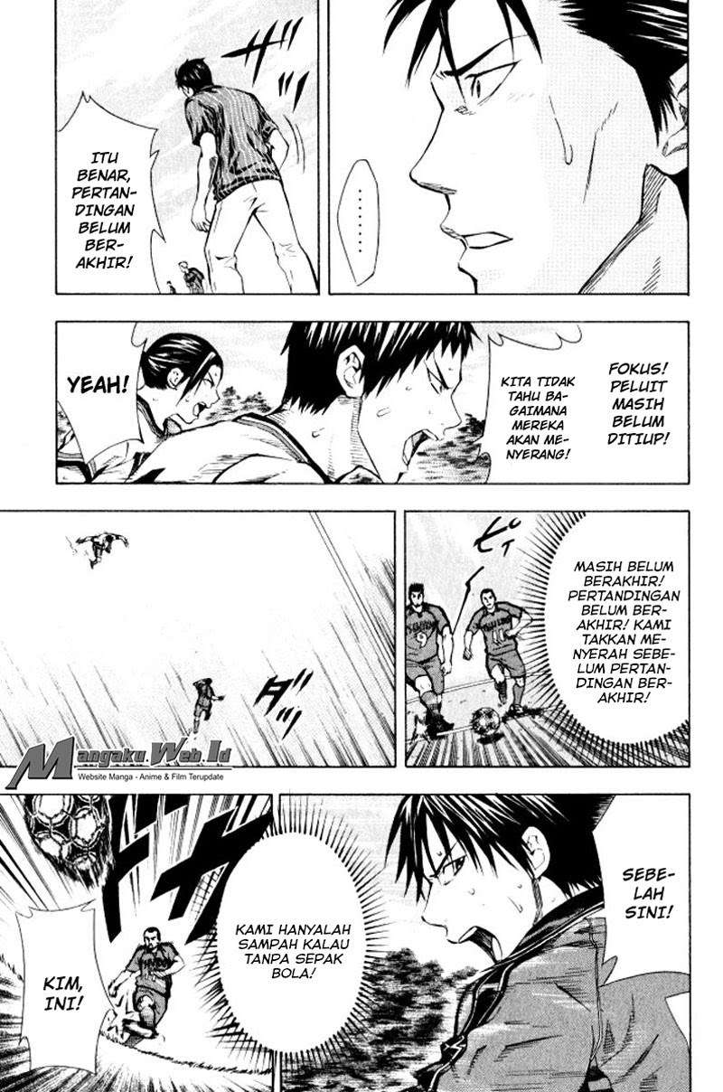 Area no Kishi Chapter 66 Gambar 4