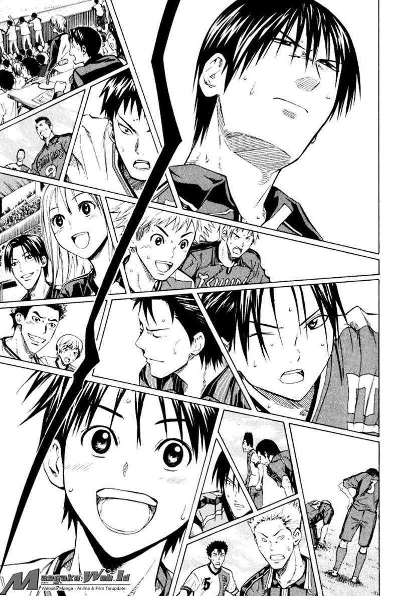 Area no Kishi Chapter 66 Gambar 6