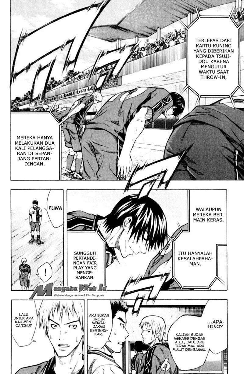 Area no Kishi Chapter 66 Gambar 9