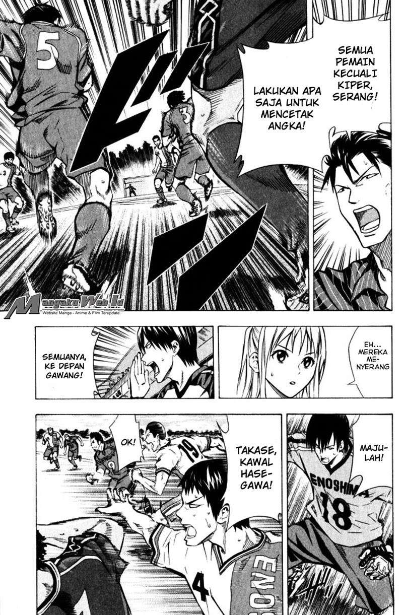 Area no Kishi Chapter 65 Gambar 8