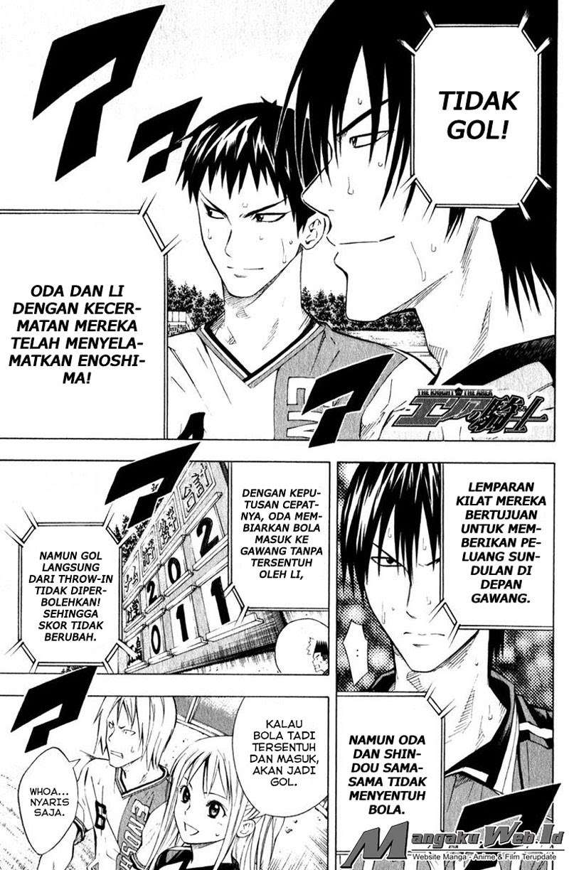 Baca Area no Kishi Chapter 63 Gambar 2
