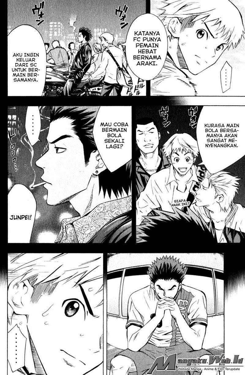 Area no Kishi Chapter 63 Gambar 5