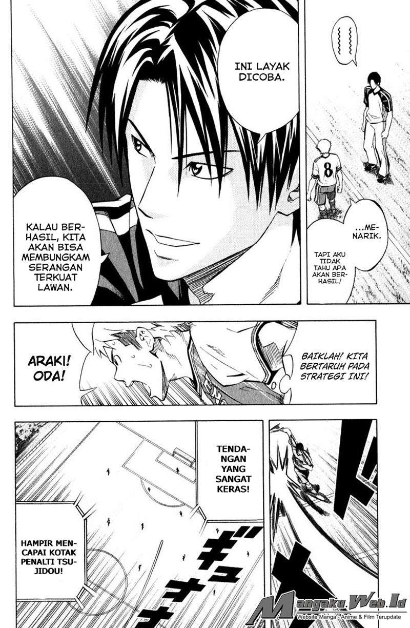 Area no Kishi Chapter 63 Gambar 7