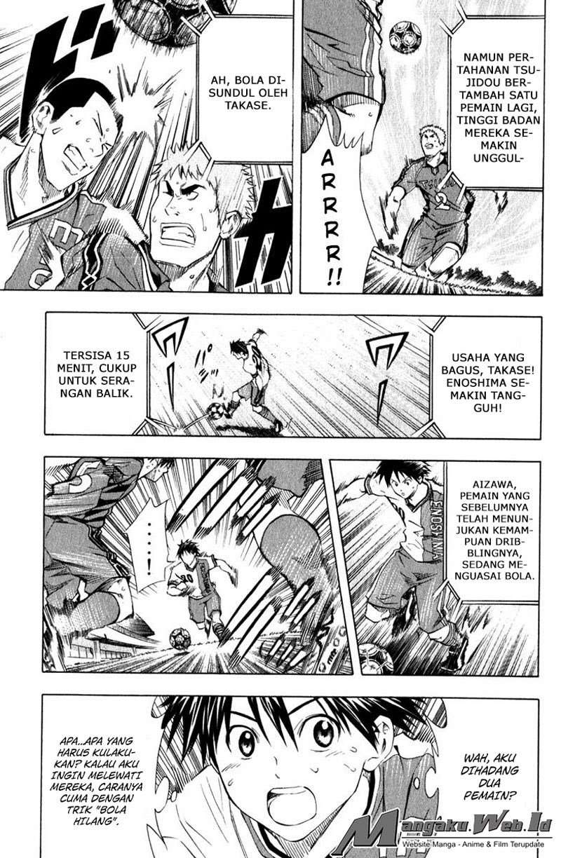 Area no Kishi Chapter 63 Gambar 8