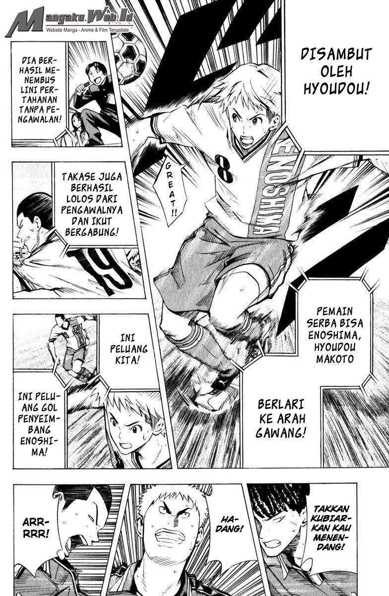 Area no Kishi Chapter 62 Gambar 14