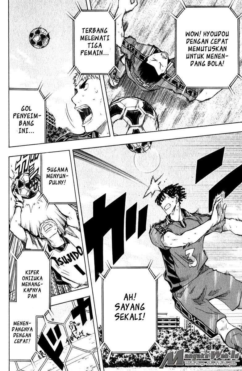Area no Kishi Chapter 62 Gambar 16