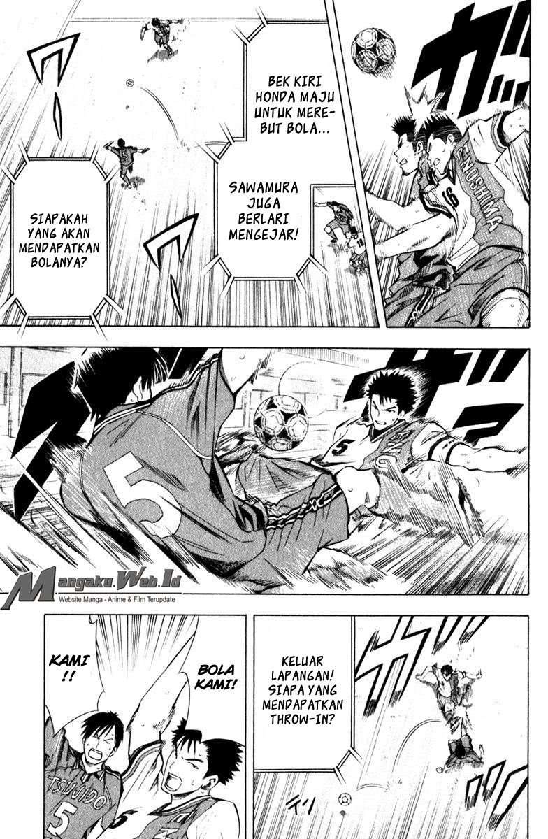Area no Kishi Chapter 62 Gambar 17