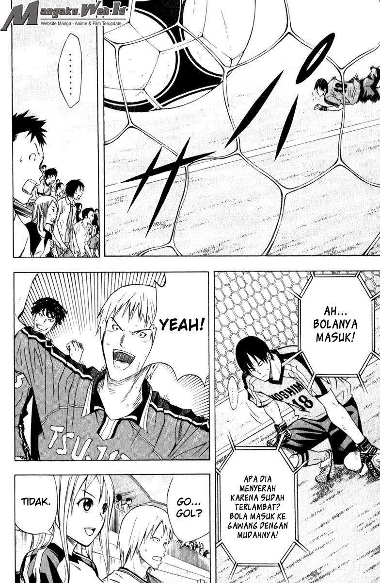 Area no Kishi Chapter 62 Gambar 22