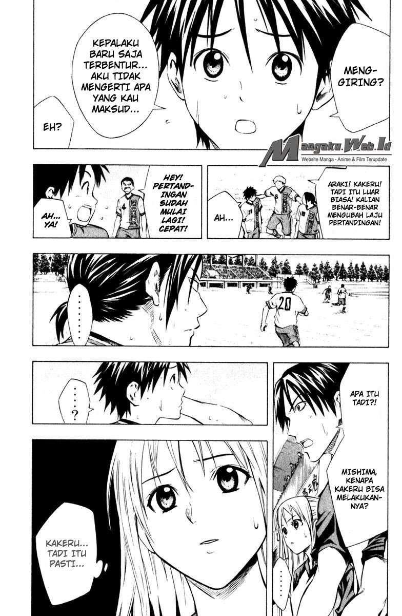 Area no Kishi Chapter 61 Gambar 10