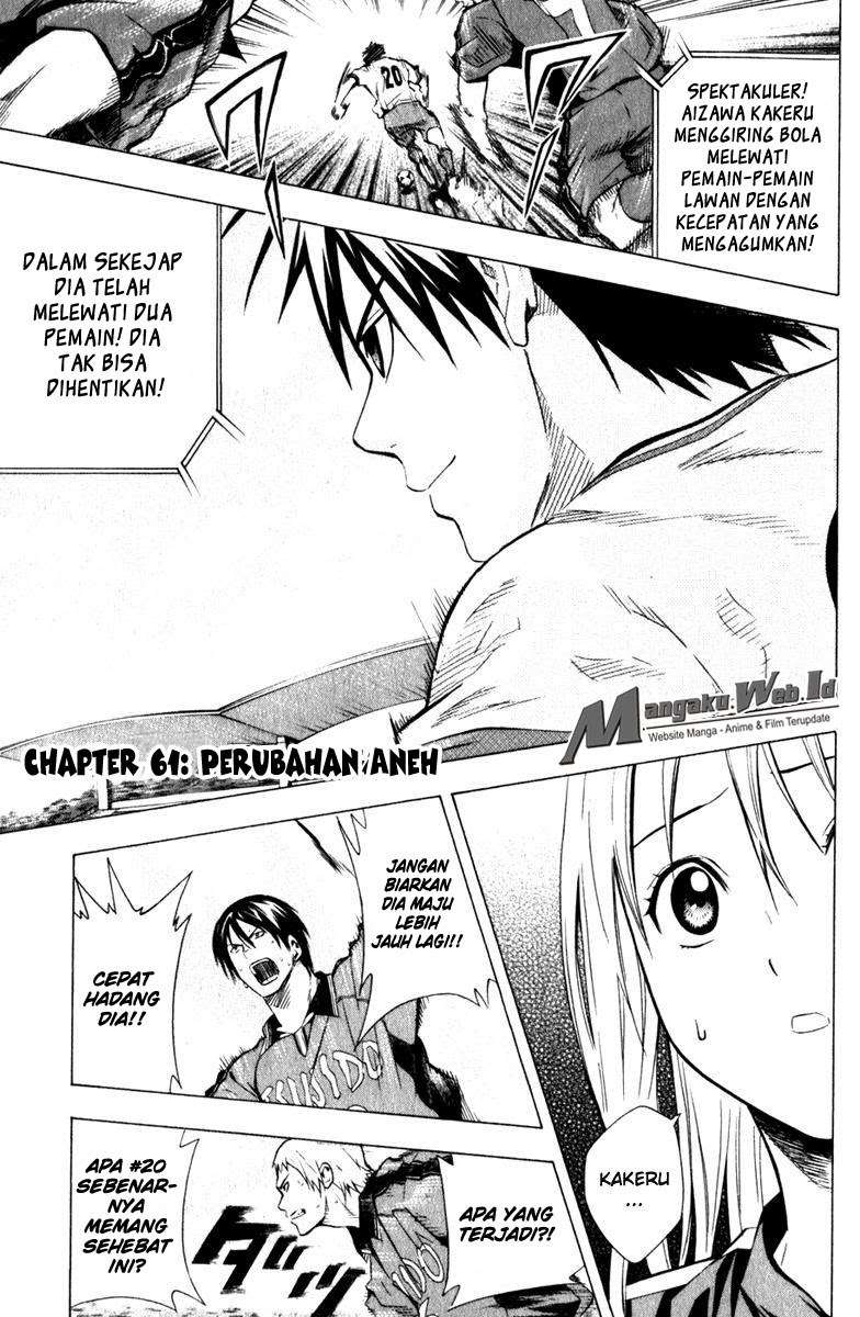 Baca Area no Kishi Chapter 61 Gambar 2