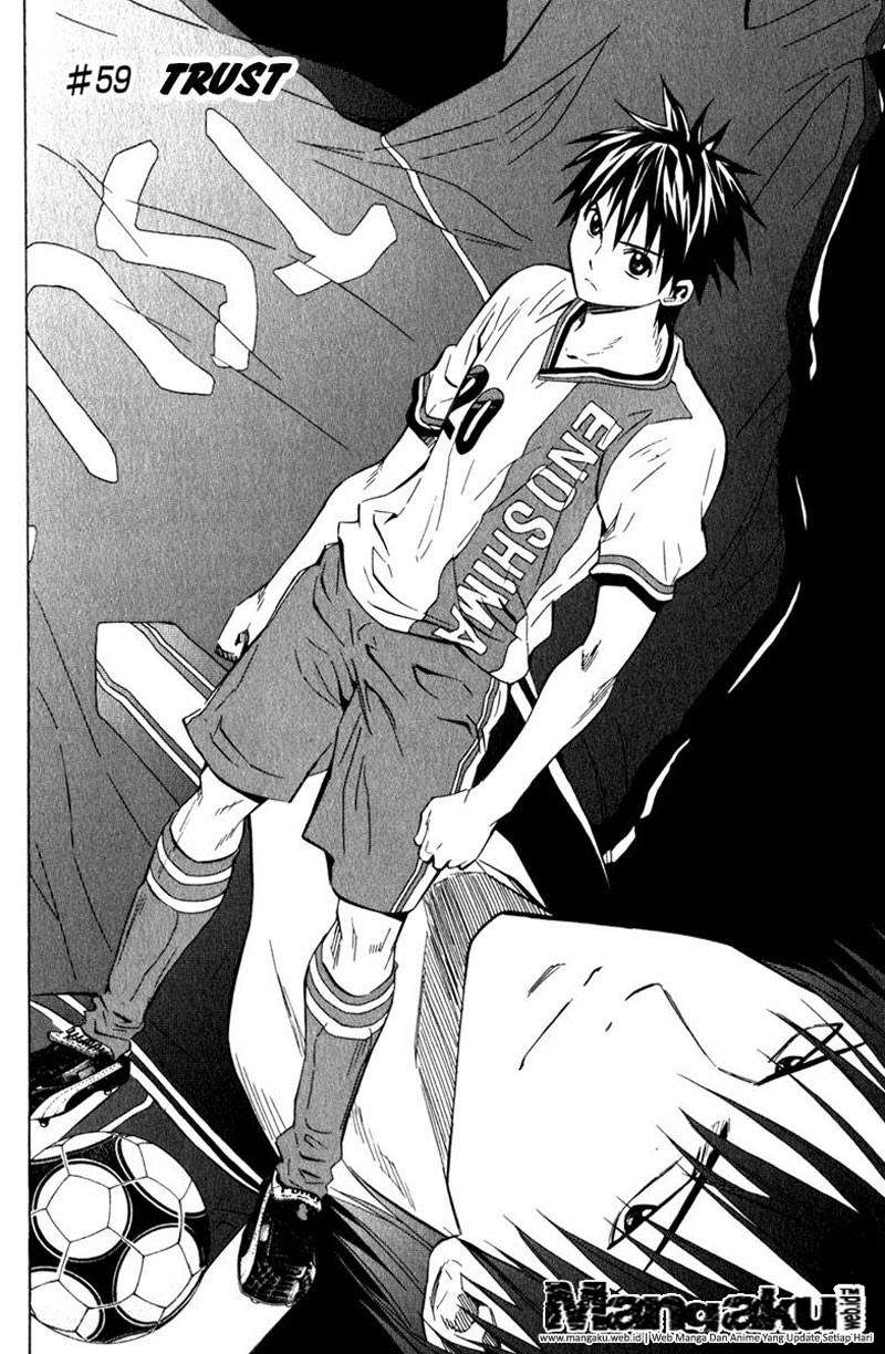 Baca Area no Kishi Chapter 59 Gambar 2