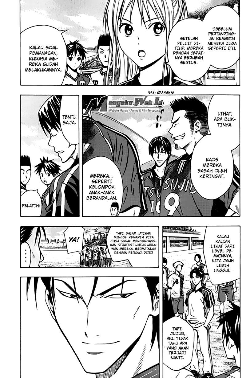 Area no Kishi Chapter 56 Gambar 11