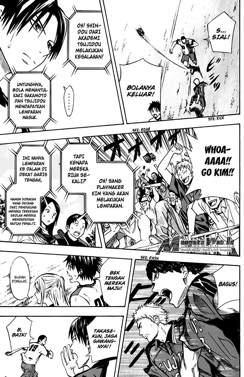 Area no Kishi Chapter 56 Gambar 21