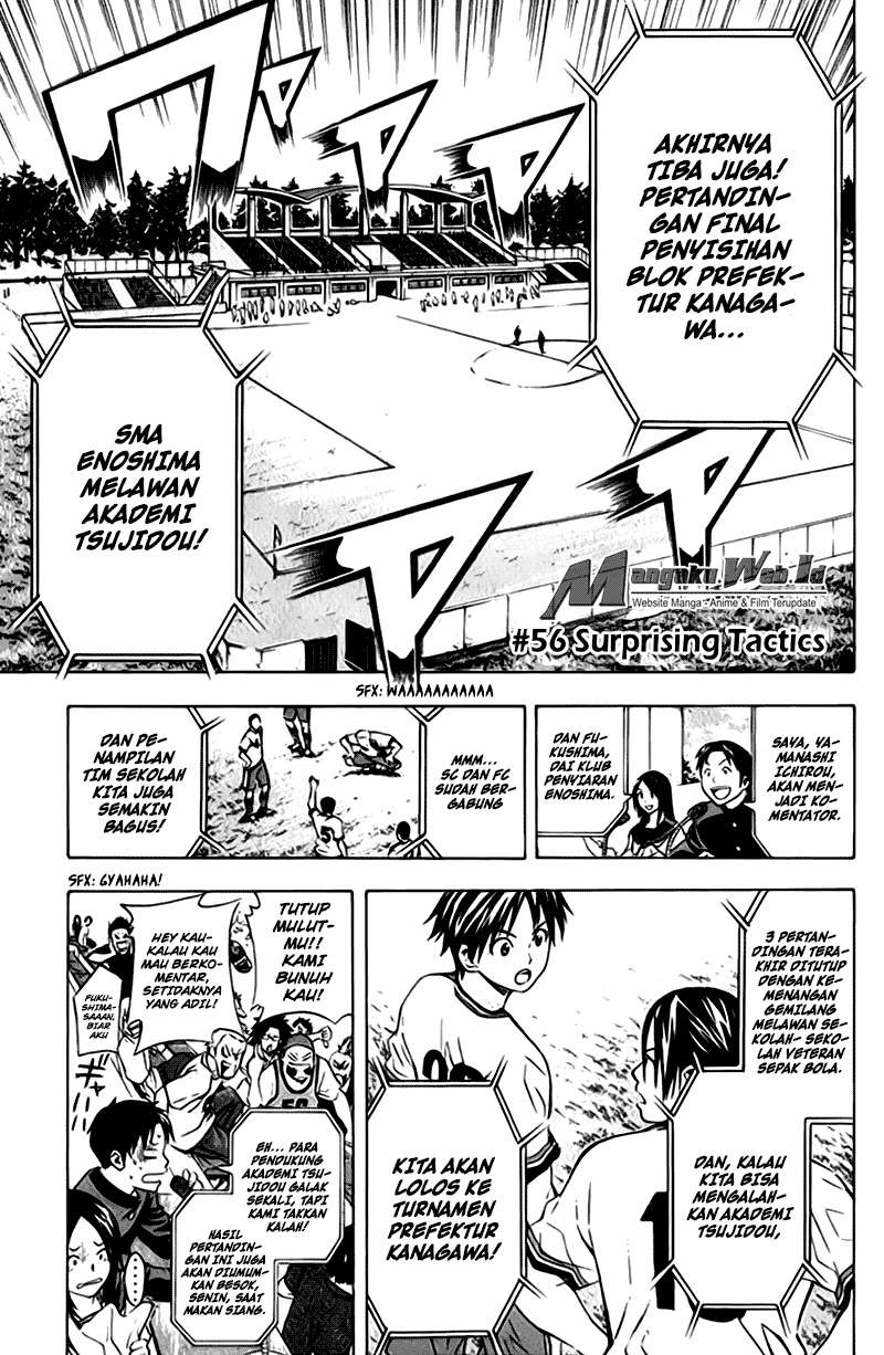 Area no Kishi Chapter 56 Gambar 9