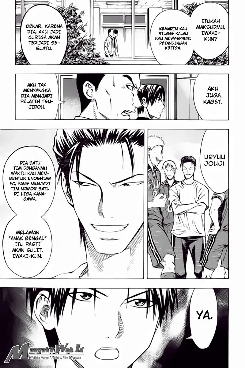 Area no Kishi Chapter 55 Gambar 14