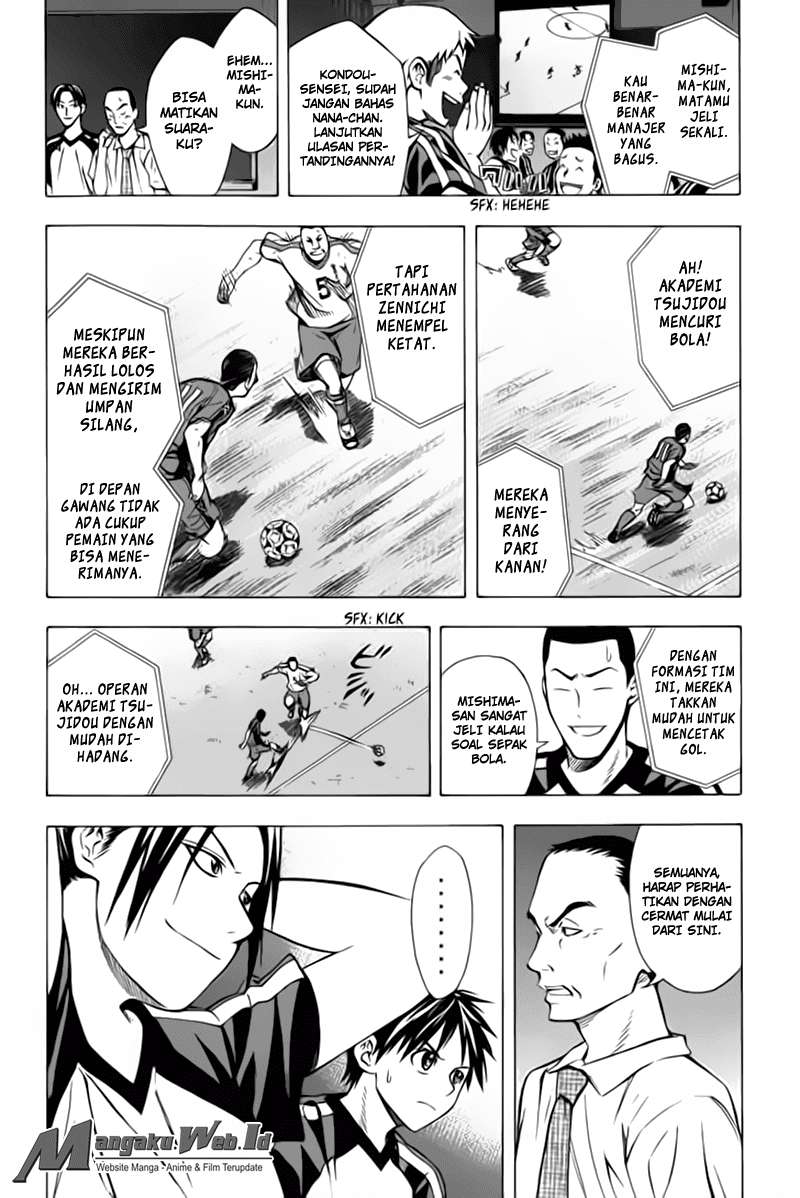 Area no Kishi Chapter 55 Gambar 5