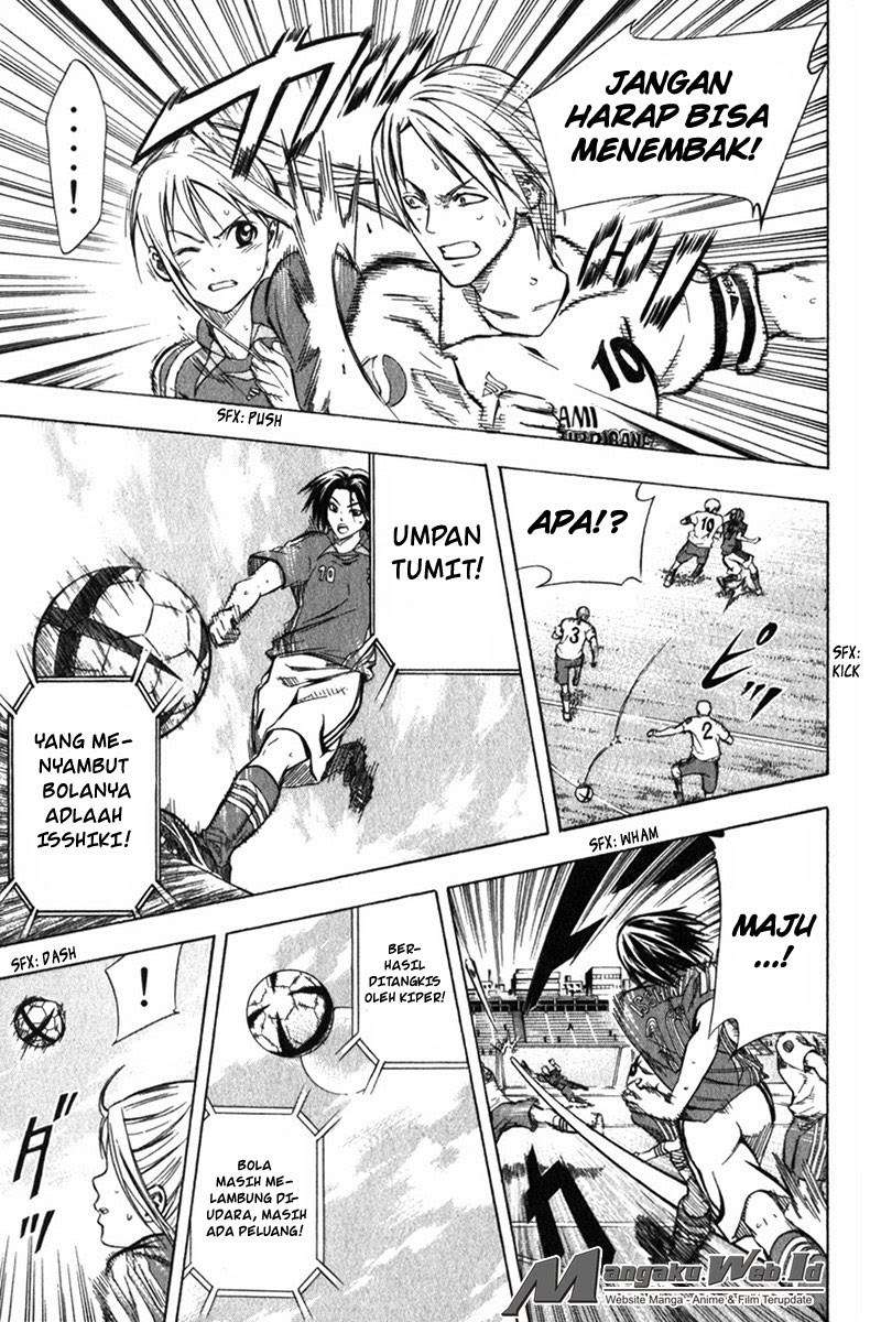 Area no Kishi Chapter 54 Gambar 12