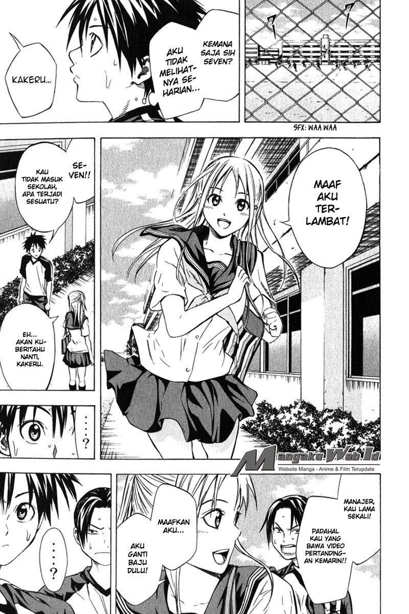 Area no Kishi Chapter 54 Gambar 19