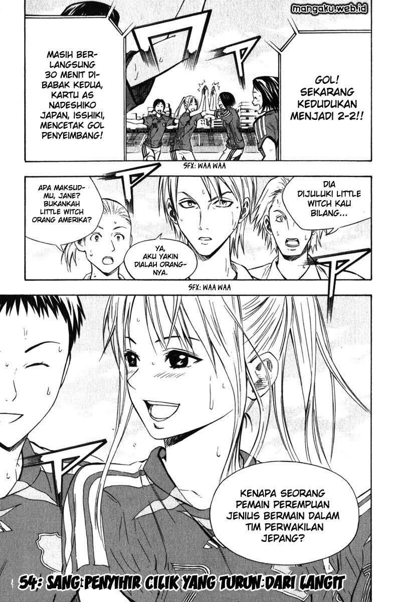 Baca  Area no Kishi Chapter 54 Gambar 2