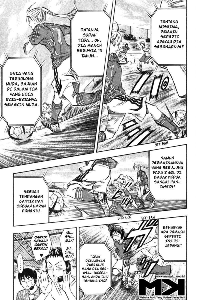 Area no Kishi Chapter 54 Gambar 4