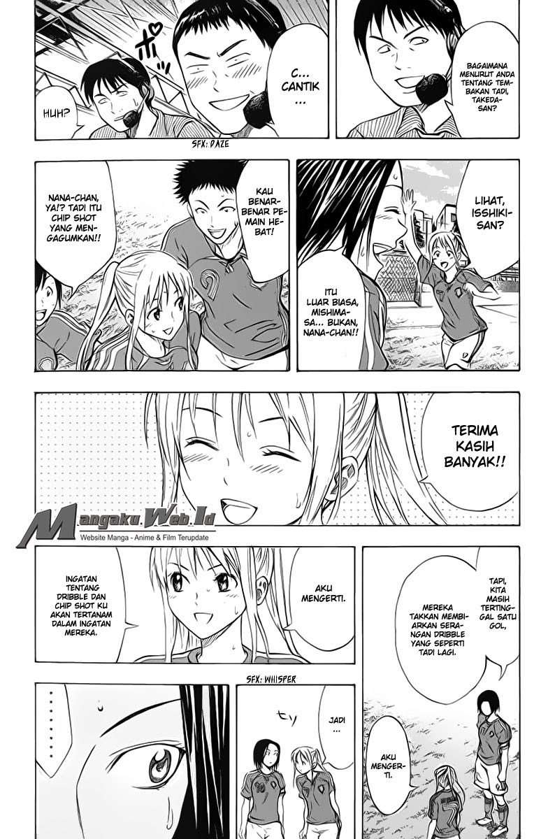 Area no Kishi Chapter 53 Gambar 12