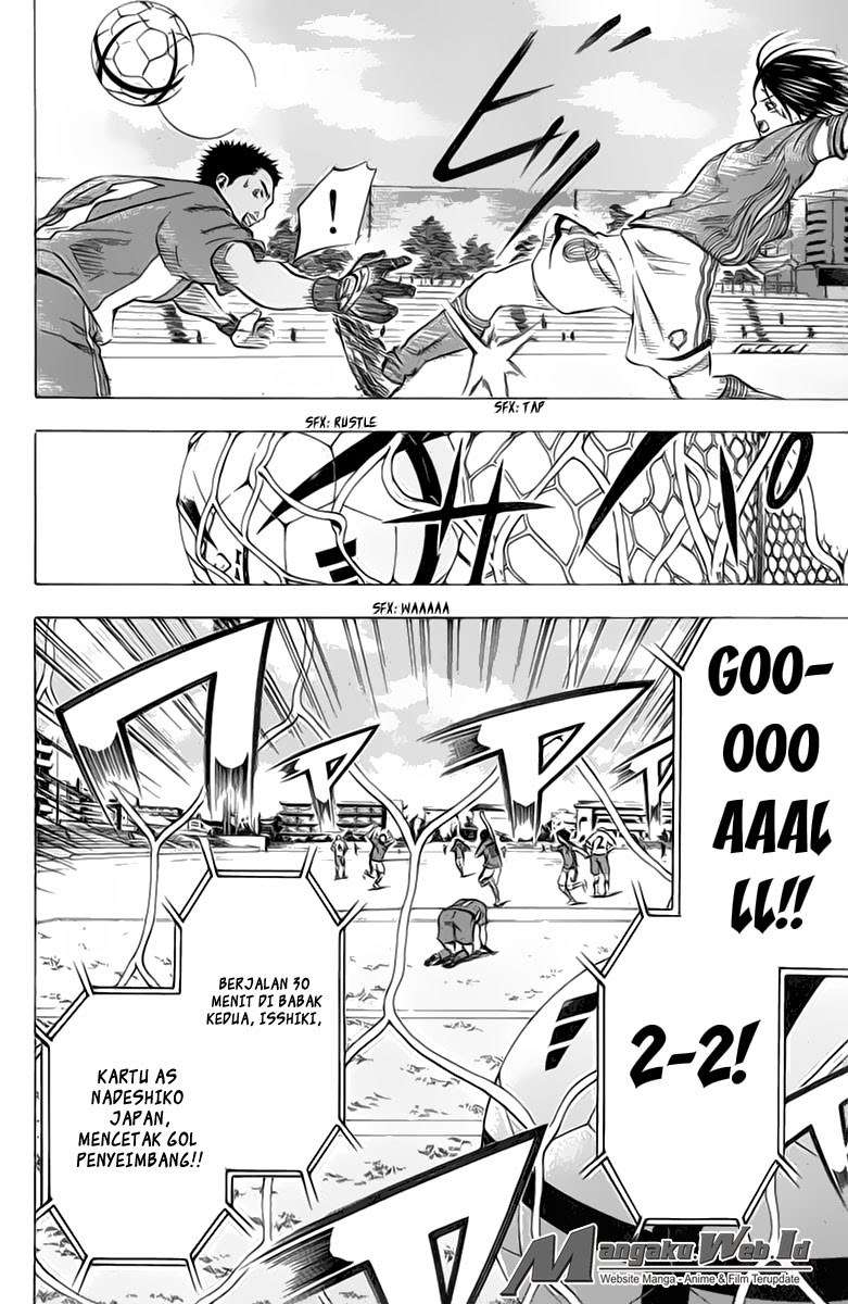 Area no Kishi Chapter 53 Gambar 18