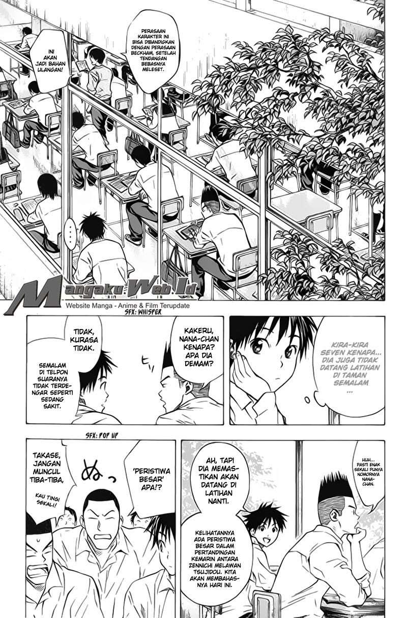 Baca  Area no Kishi Chapter 53 Gambar 2