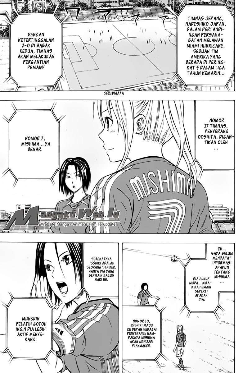 Area no Kishi Chapter 53 Gambar 4