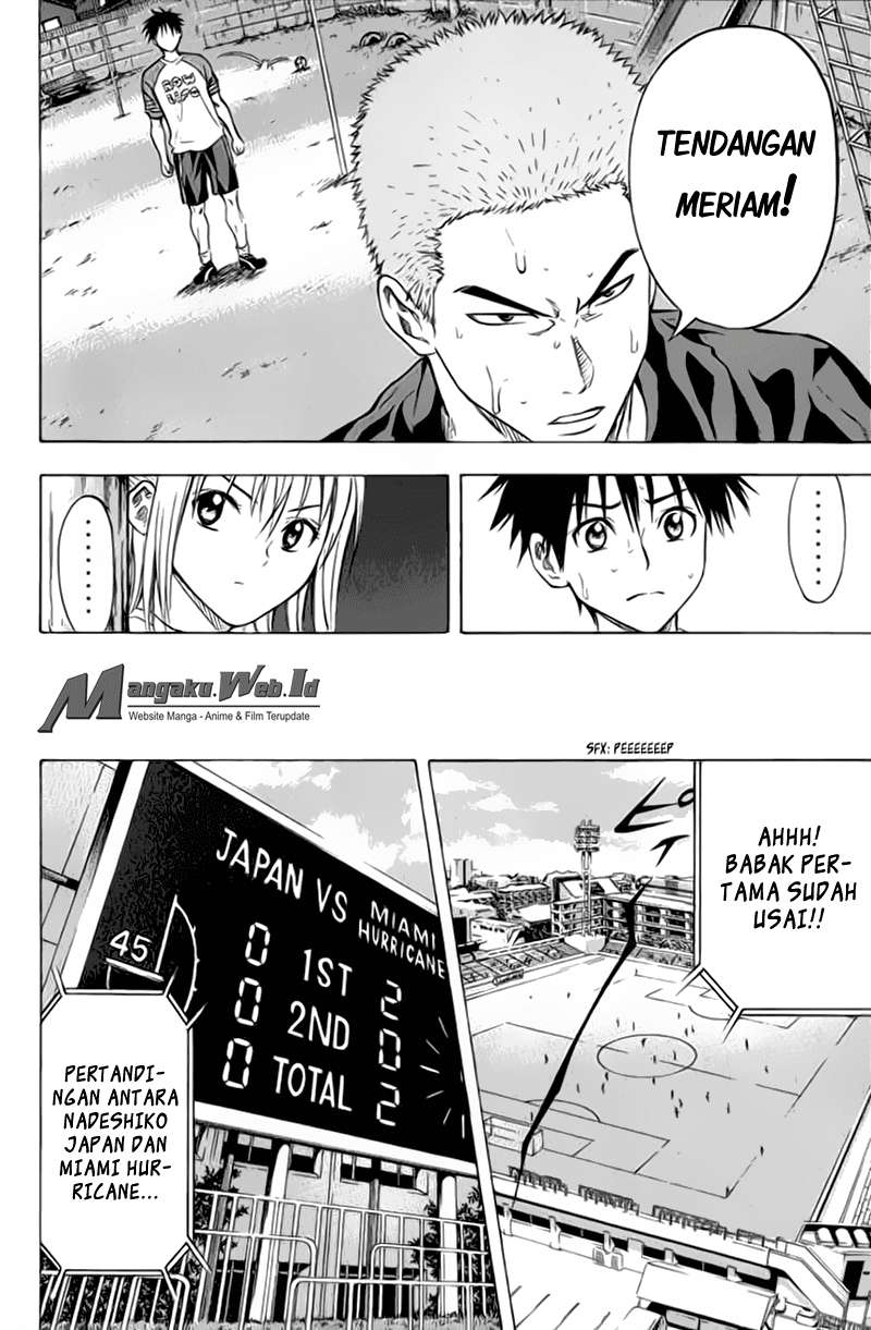 Area no Kishi Chapter 52 Gambar 17