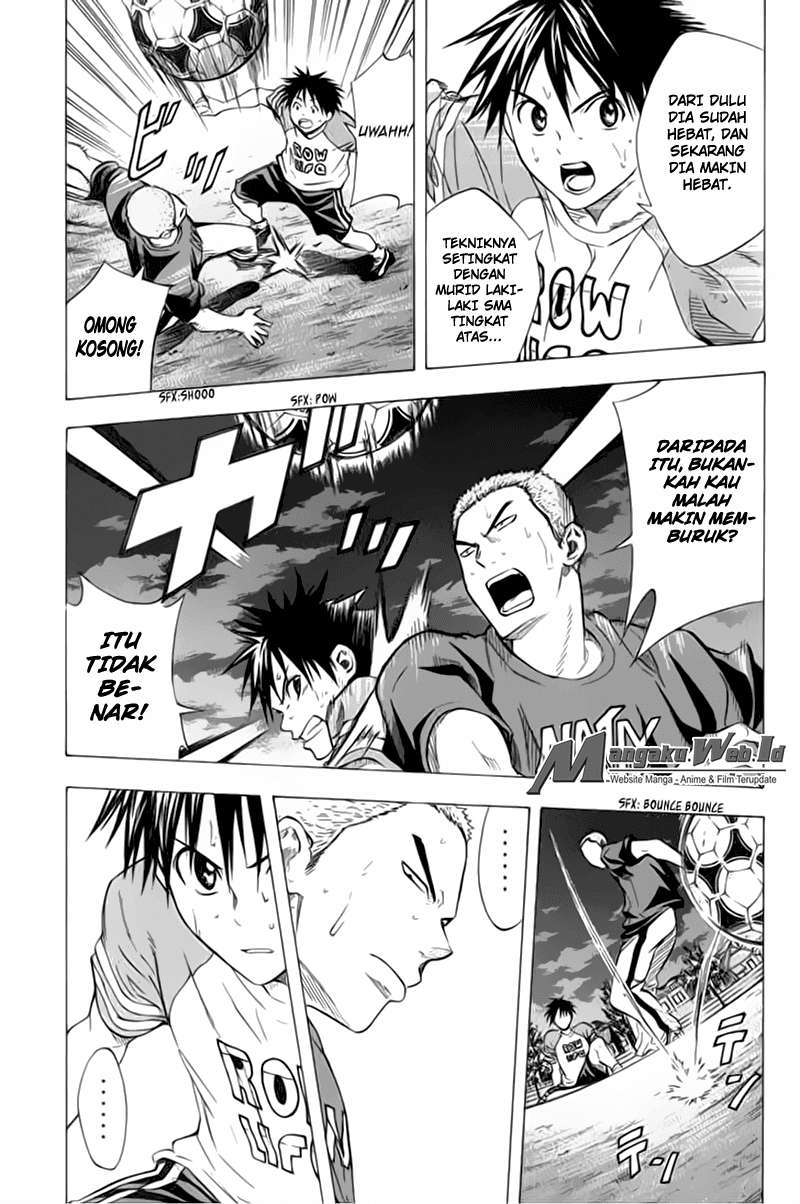Area no Kishi Chapter 52 Gambar 4